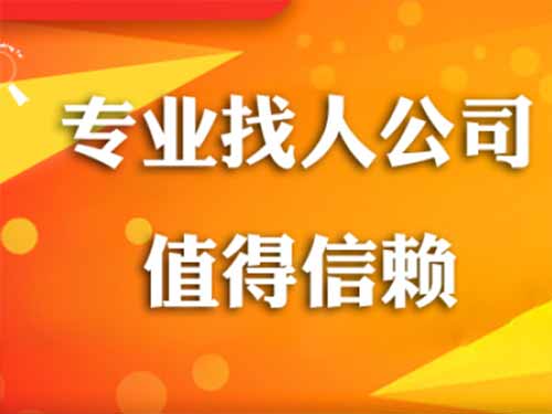 郁南侦探需要多少时间来解决一起离婚调查